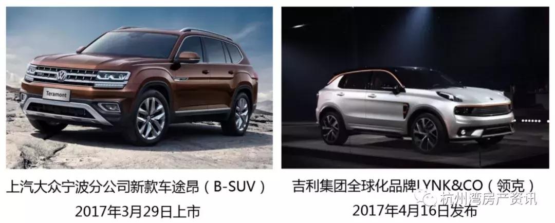 浙江经济看北仑,浙江经济看哪里