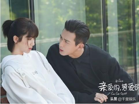 2019李现韩商言,韩商言李现综艺