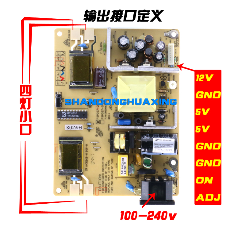 液晶显示器老烧电源管理芯片,ha17741电源芯片用什么代换