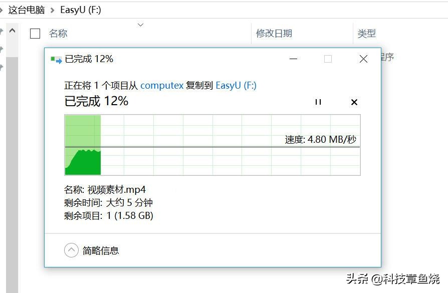 固态硬盘和移动硬盘的选购,移动硬盘选购指南2023