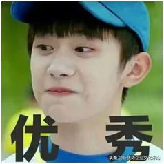 最全的2020年节日日历新鲜出炉,全年的营销节点都在这了