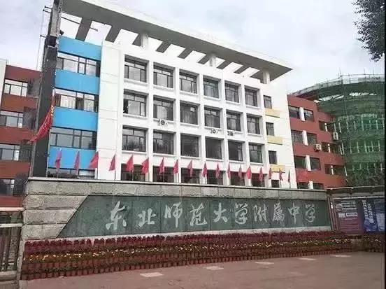 师大附小学区怎么样,师大附小明珠校区招生范围