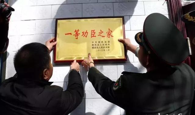 退伍军人立三等功是否另有补贴,江西省籍军人立二等功奖励政策