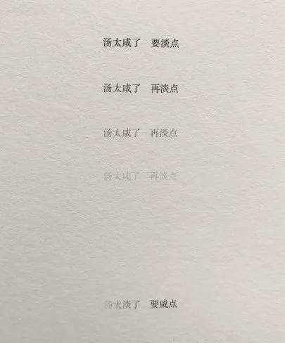 700平办公室平面设计布局,平面设计的十大原则