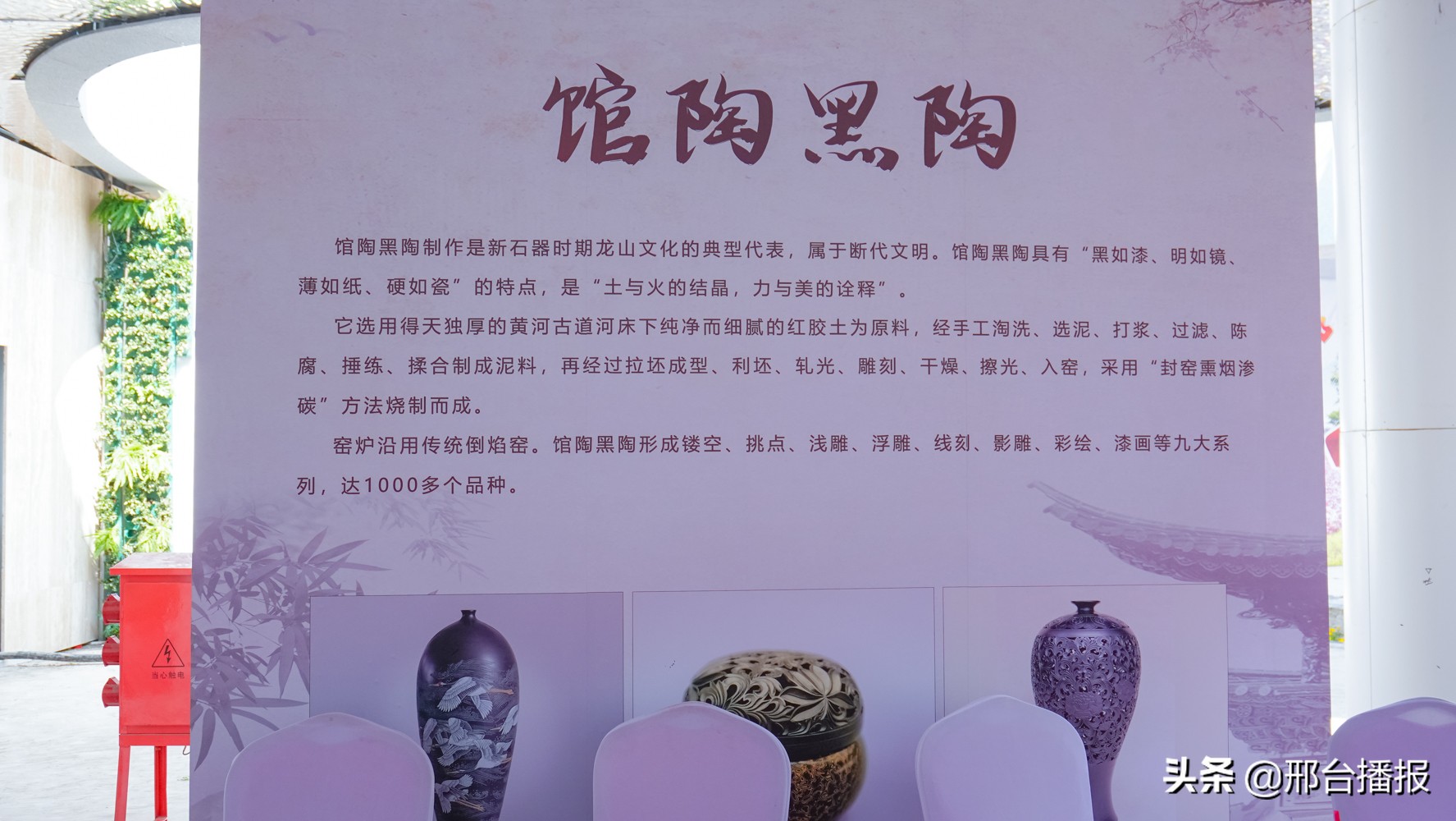 邯郸园博园值得一去吗,是什么限制了我的想像