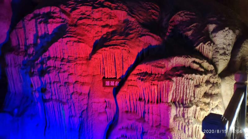 咸宁太乙洞攻略,太乙洞游玩攻略