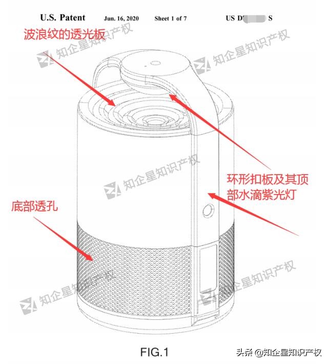 亚马逊灭蚊灯美国为什么不能卖,亚马逊灭蚊灯侵权
