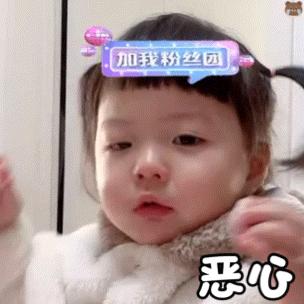 微信聊天怎么自动弹出表情包,微信聊天表情包怎么删除