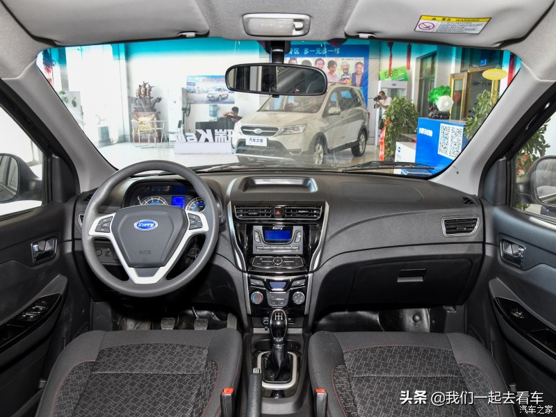 奇瑞的开瑞k50怎么样,奇瑞开瑞全新k50mpv