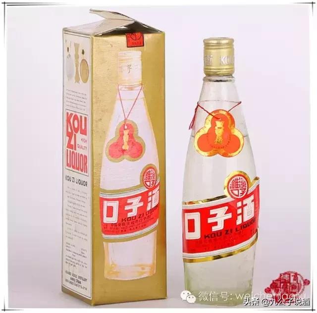 最珍贵的十款老酒,最值得收藏的10款老酒