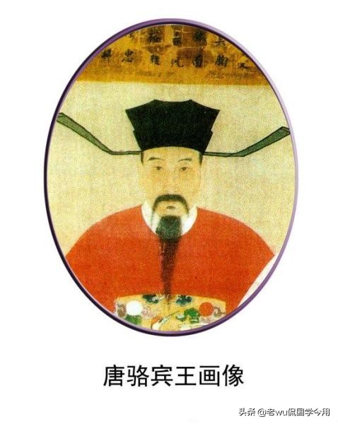 初唐骆宾王最出名的诗句,骆宾王比较出名的诗