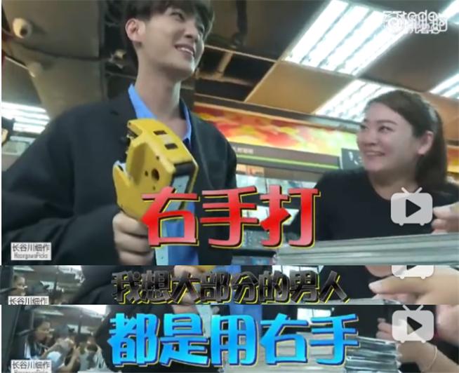 Ella公开分享夫妻生活，这车速大概只有小S能追上了吧