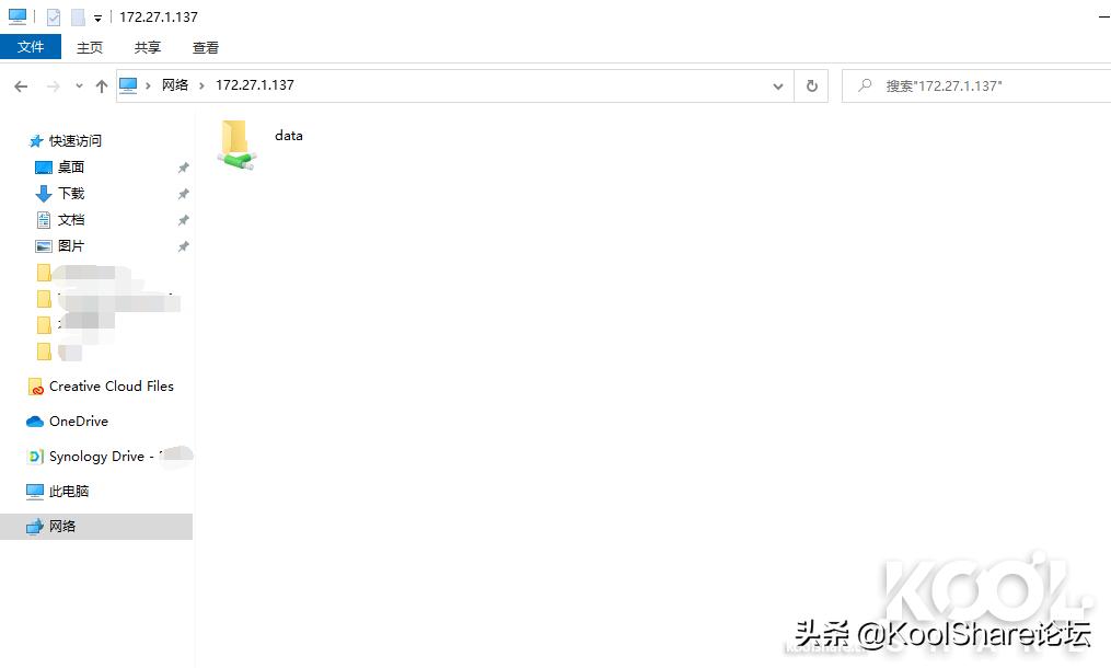 是生产力也是家庭媒体信息中心——NUC11PAHi7评测