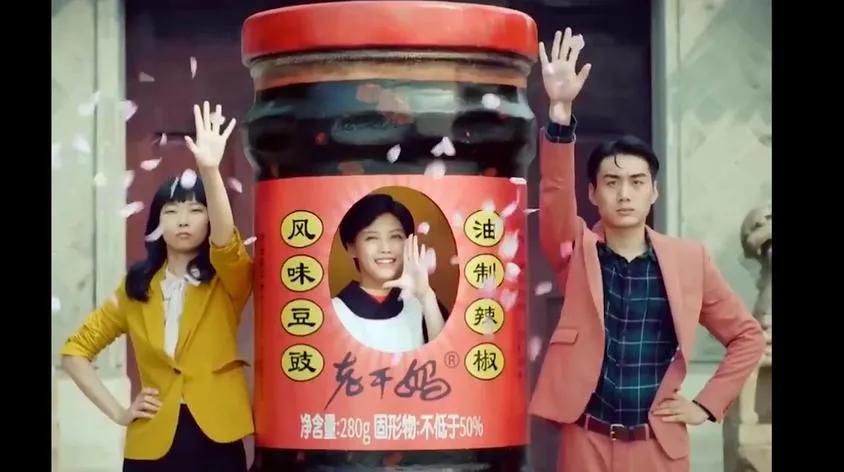 企鹅控诉,企鹅维权