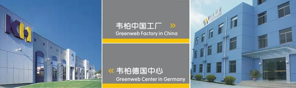 韦柏隐形纱窗怎么拆卸清洗,韦柏隐形纱窗搭配图解