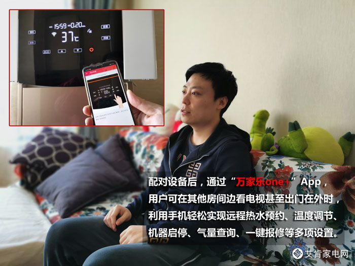 万家乐壁挂炉售后服务名片,万家乐采暖炉售后