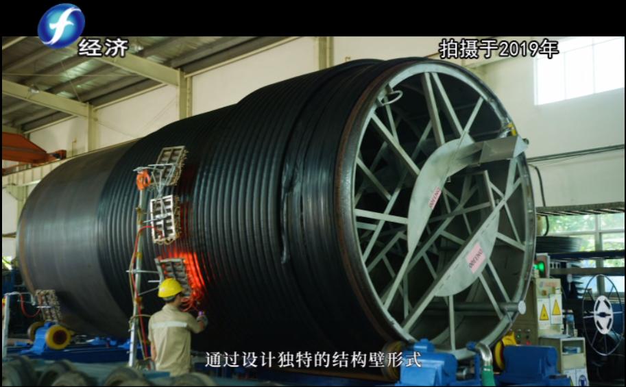 福建纳川管材股份,福建海峡视点