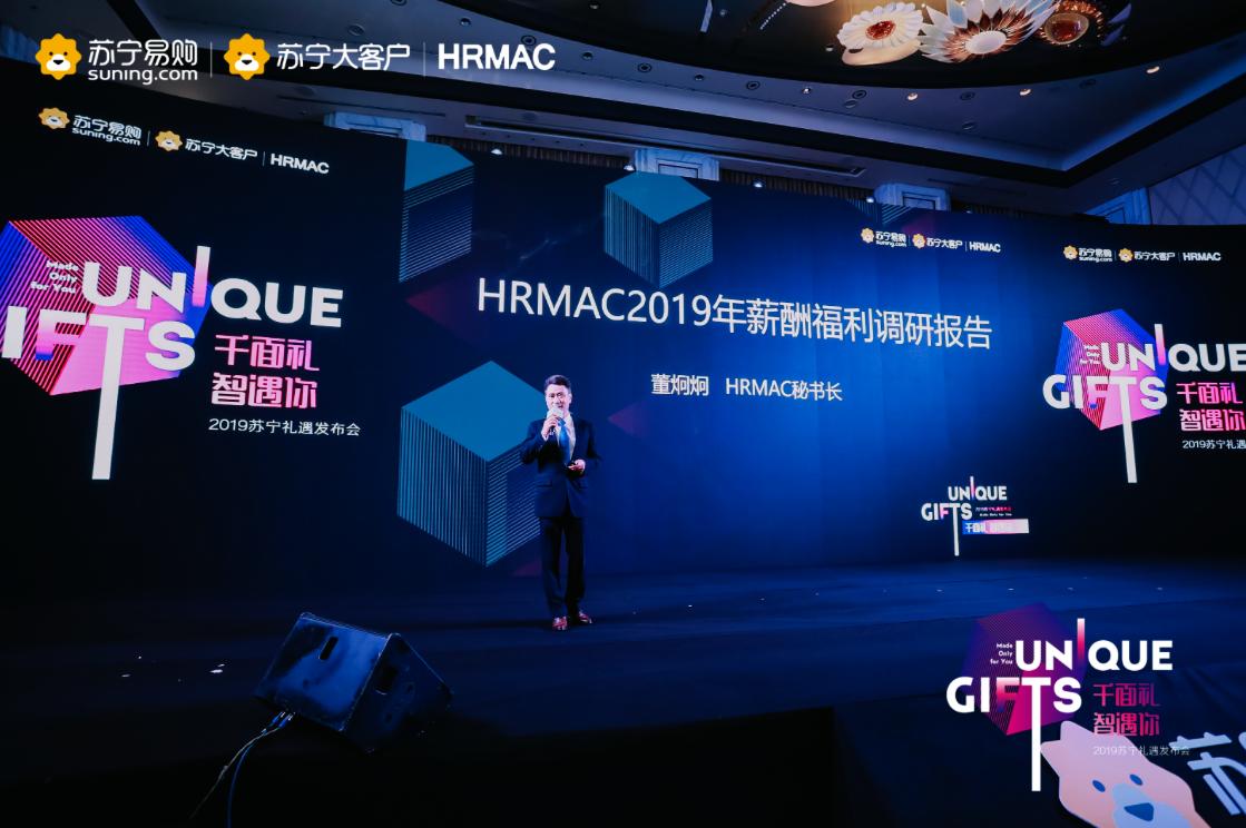 苏宁o2o模式受热捧,苏宁o2o模式