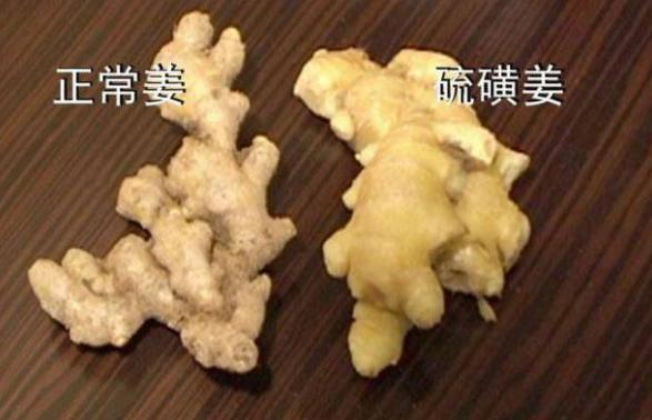 生姜吃多了对身体有害吗,生姜吃多了会导致血管损伤吗