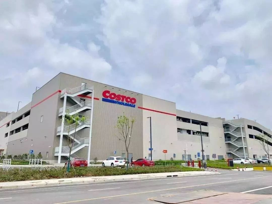 美国costco超市商业模式,costco超市给新零售带来的启示