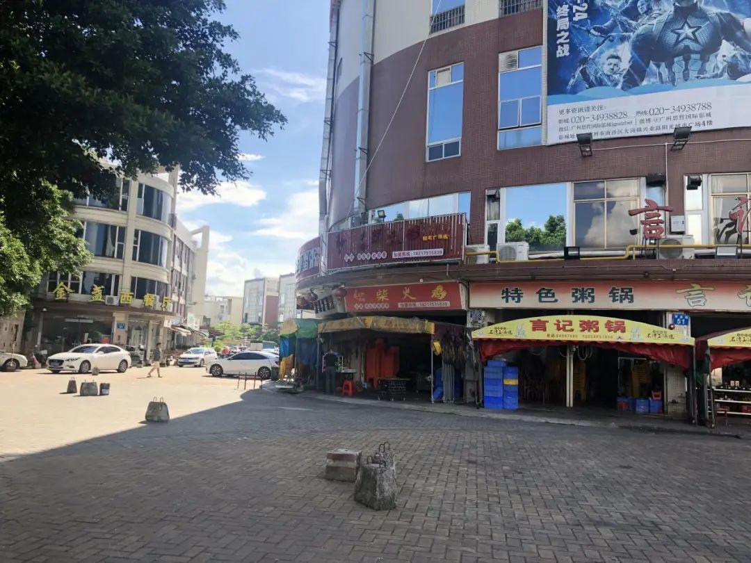 在大岗逛了一天，朋友决定买下这家店铺