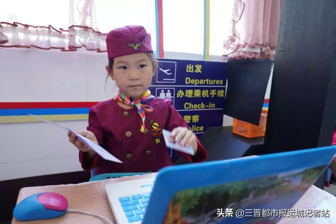 临猗县直一园东城分园,临猗县直一园最新消息