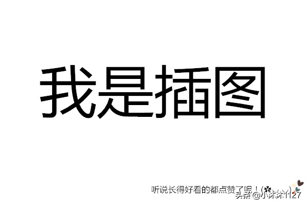 施华洛世奇工厂货区别,施华洛世奇中国代工有几家