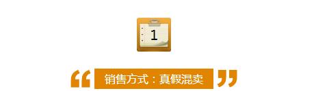 看完这段话你还敢买彩票吗,看完这篇文章你还敢熬夜吗