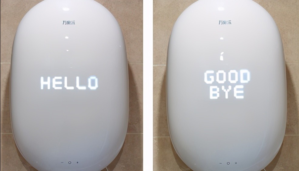 颜值高性价比高的燃气热水器,万家乐零冷水一级静音热水器