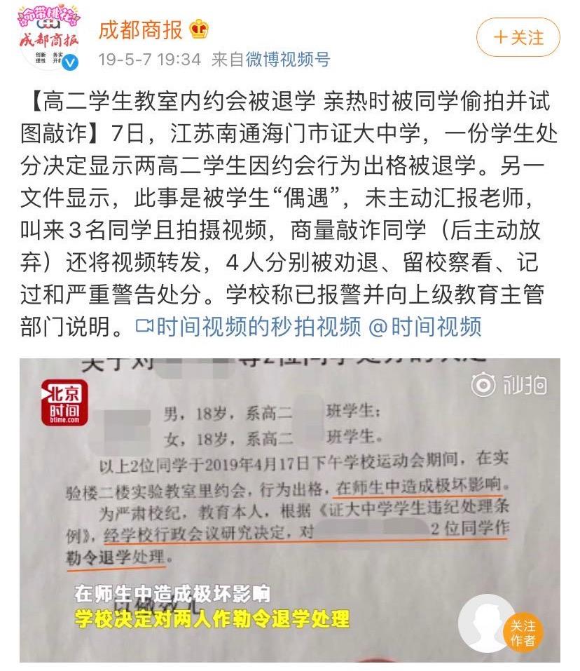 女生宿舍关系有多恐怖,女生宿舍恐怖