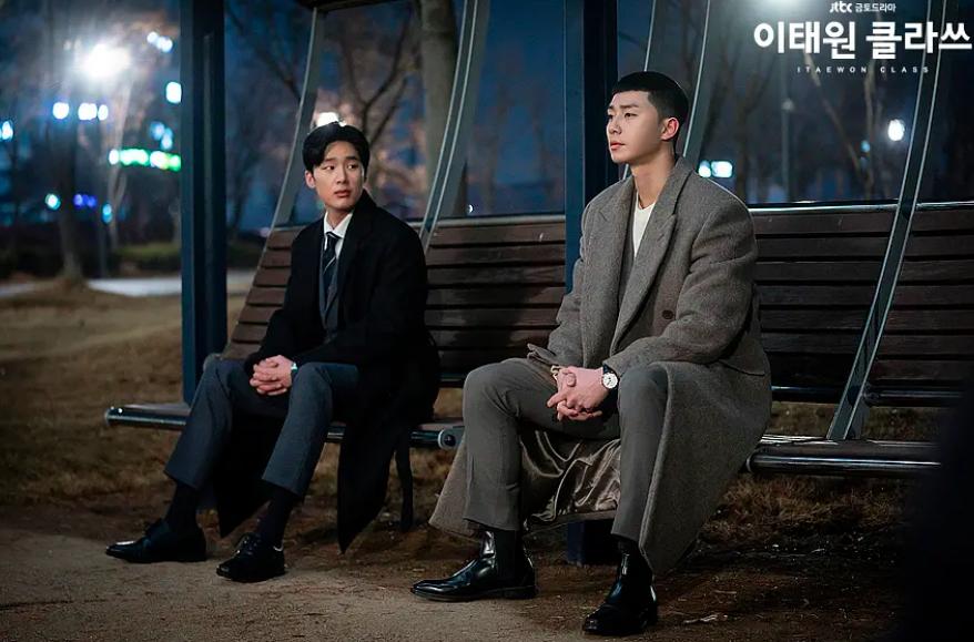 梨泰院class朴叙俊同款栗子头,梨泰院class朴叙俊穿搭