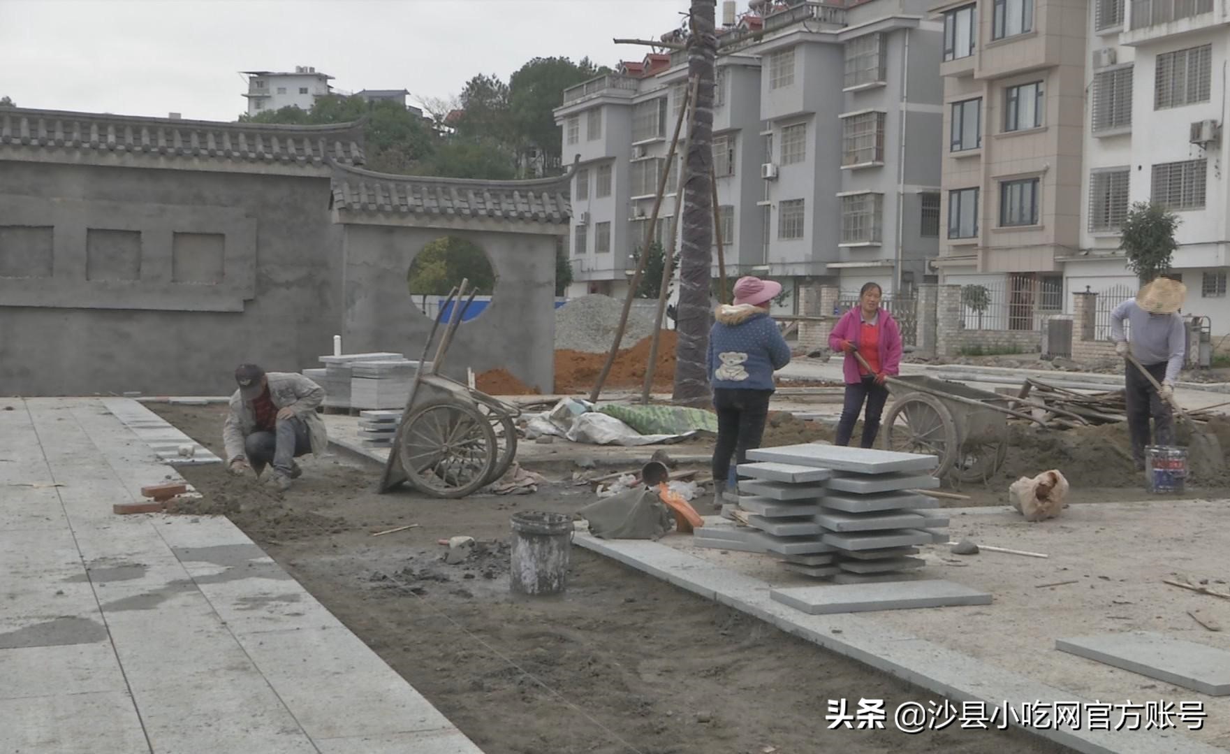 小沙县,沙县生态新城最新项目规划