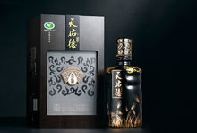 互助威远青稞酒,互助亿天青稞酒