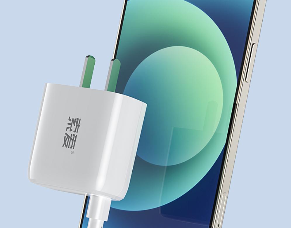 索爱pd快充头,索爱k750充电器