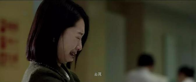 摘掉你的胸罩，让我看看你的人生，我们又何尝不是活成七月与安生