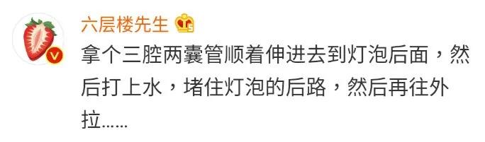 星医百可以长期吃吗,罗非鱼塞进直肠多长时间