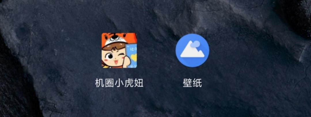 miui12超级壁纸细节,miui12新超级壁纸