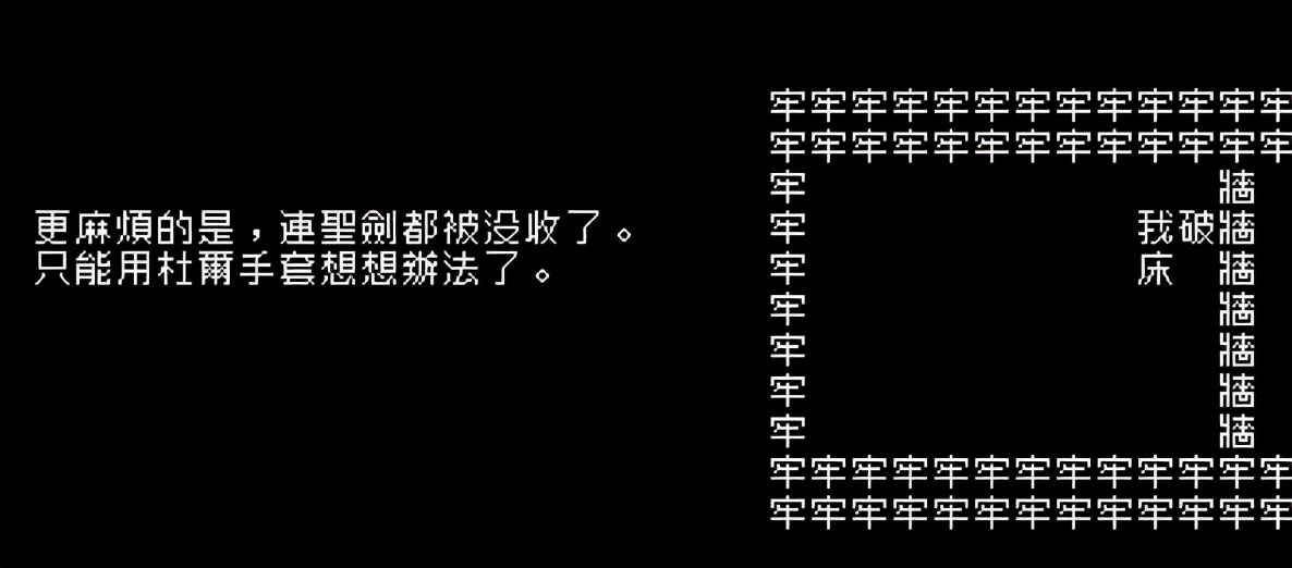 游戏之夜游戏,游戏之夜2019版本
