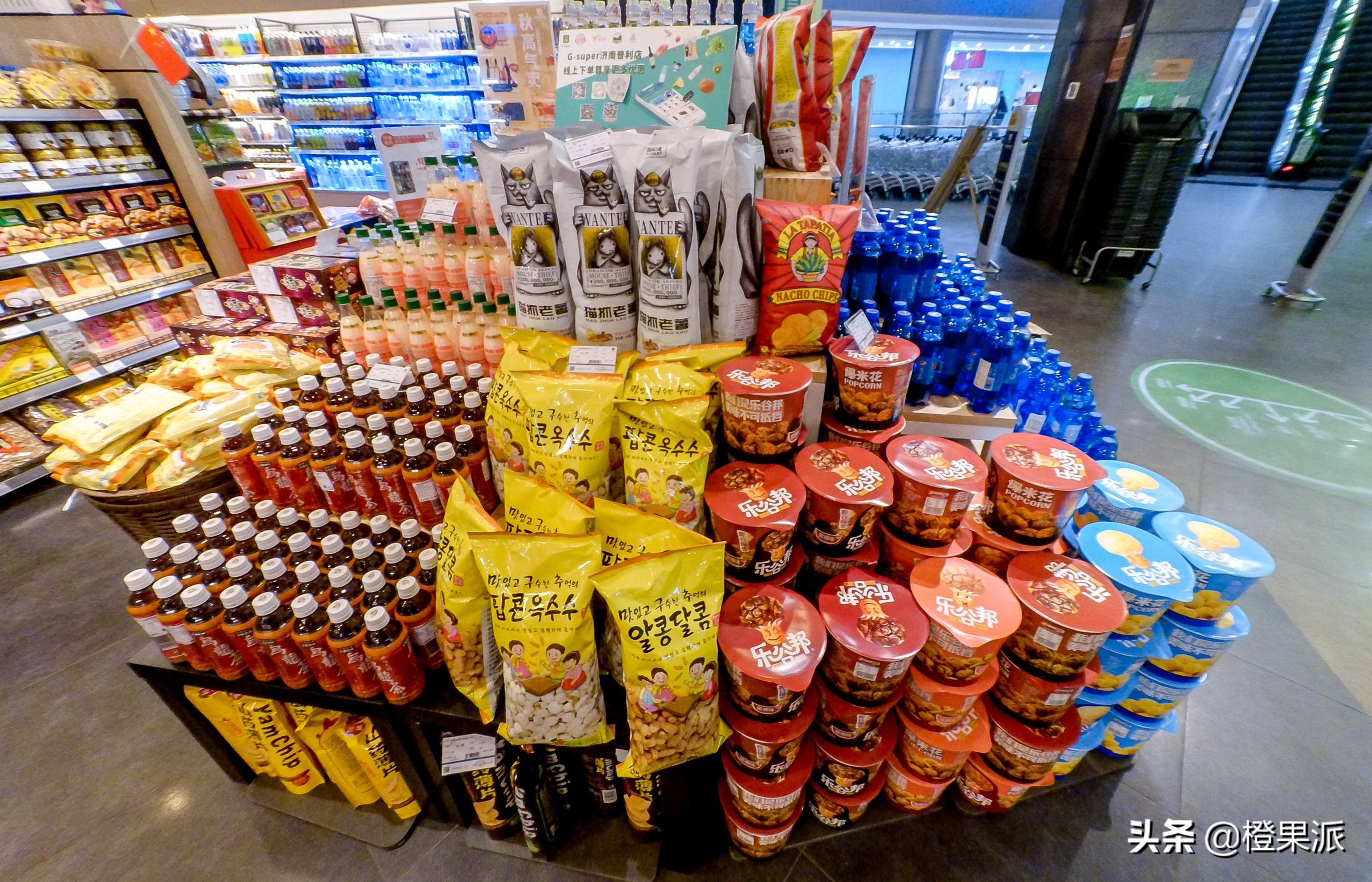 济南绿地中心进口超市,济南市天桥区绿地超市