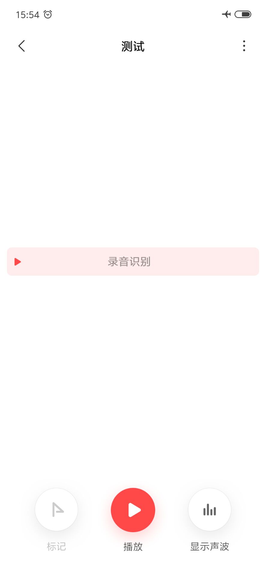 小米9的各种玩法,小米9使用攻略