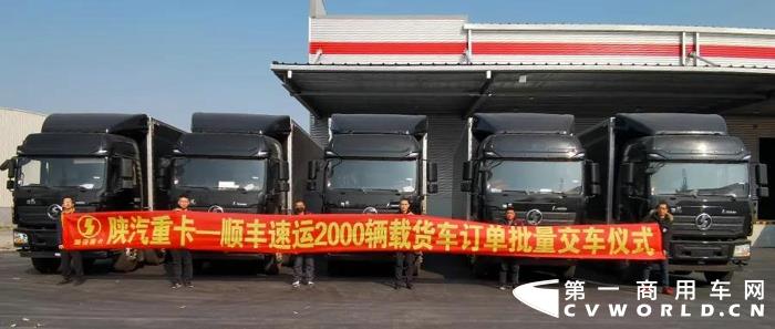 10月重卡销量,红岩重卡大比拼