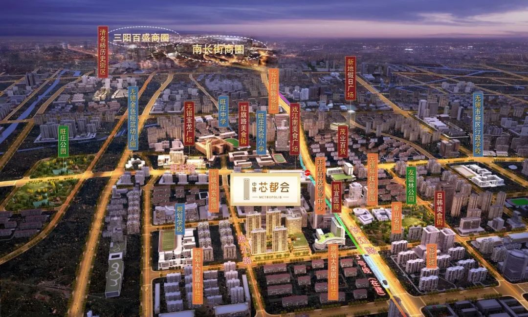 重磅新区即将开盘的楼盘,土拍新地块视频