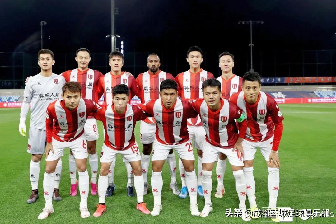 成都蓉城队最新积分榜排名,成都蓉城主场2-1击败上海申花