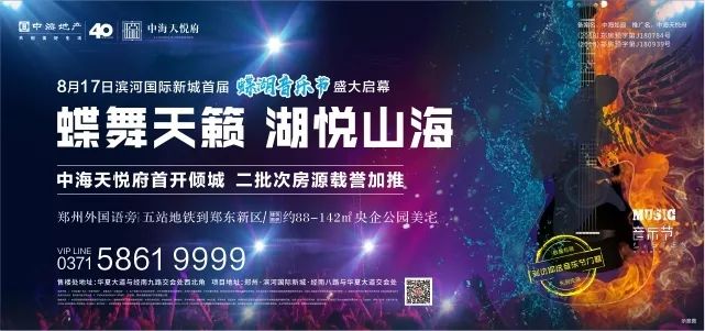 惠济好还是管南好,惠济区房价现状