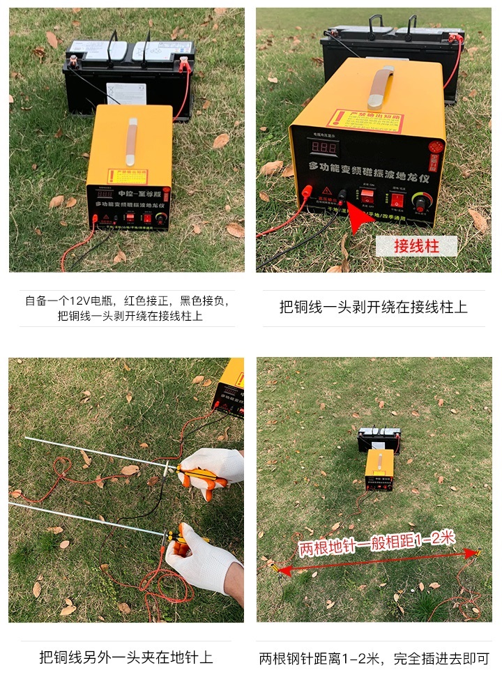 电鱼被禁后，电鱼机厂发现“新商机”，这次遭殃的是“鱼的伙伴”