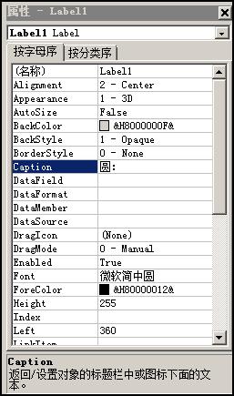 中学生零基础学编程从哪里入门,初中学生也能学的编程