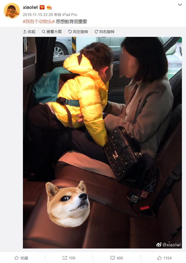 吹哨人日记回顾李文亮的9年时光