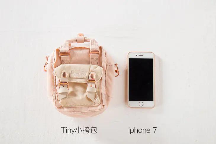 马卡龙色减龄又洋气,颜值很高的马卡龙色