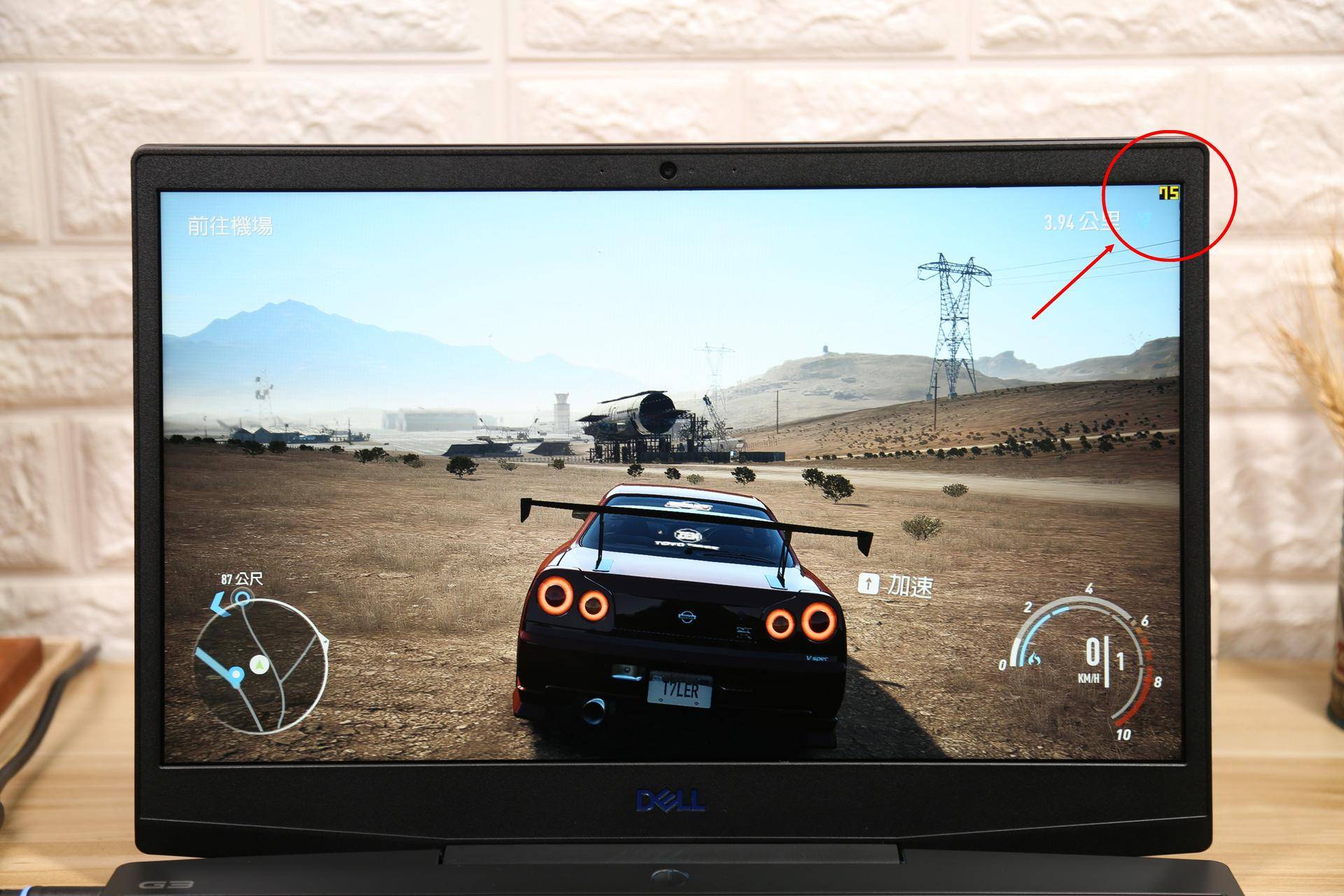 戴尔g33590外星人怎么使用,戴尔电脑做工