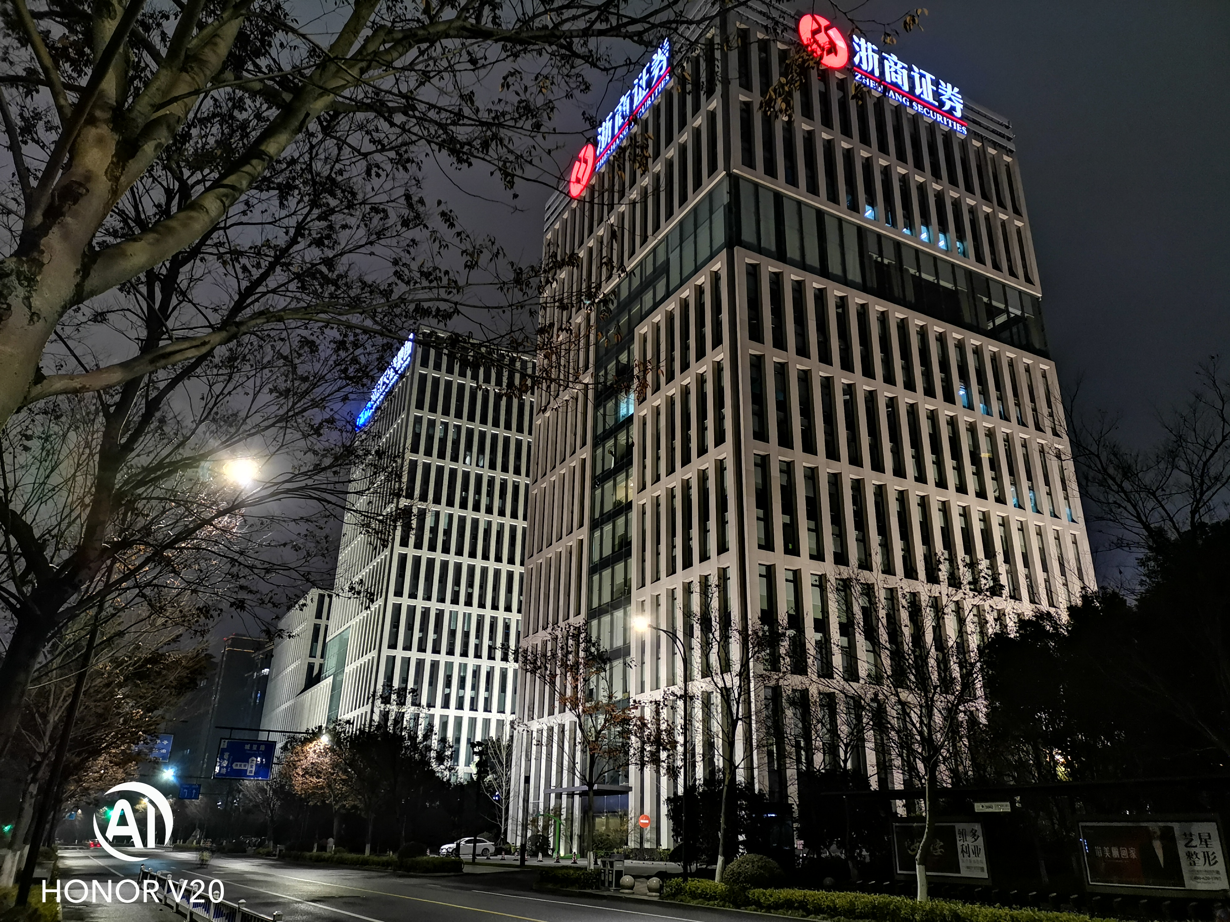 荣耀v20优缺点最新,荣耀v20深度评测